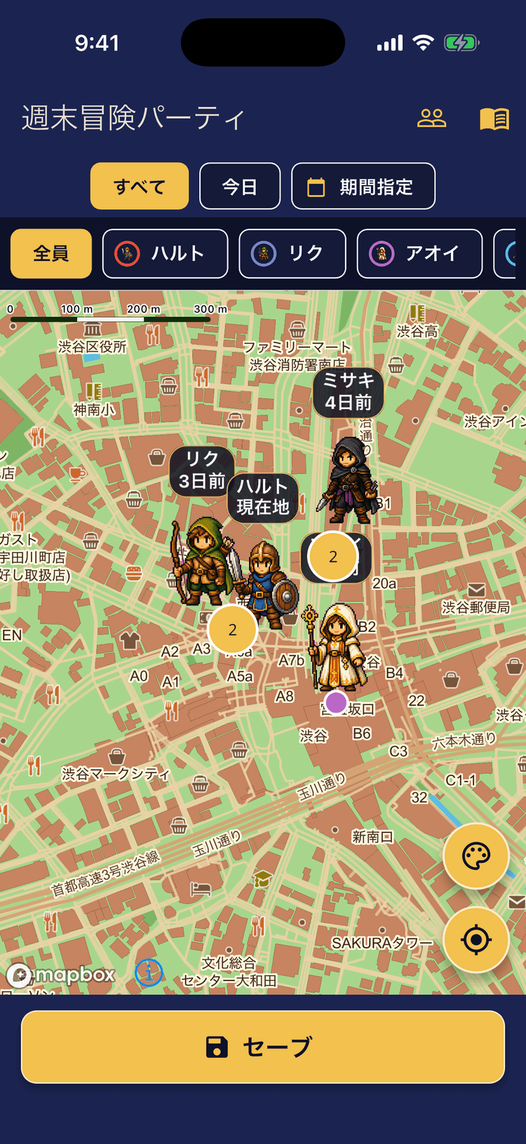 みんなのセーブが地図に集まる - パーティの思い出を同じ地図で共有